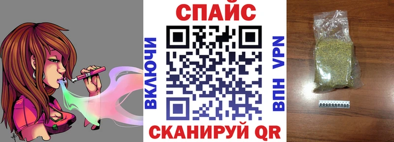 Бутират BDO 33%  Электроугли 