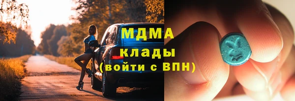прущая мука Алексин