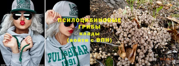 амфетамин Алзамай