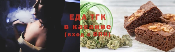 каннабис Алексеевка