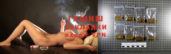 амфетамин Алзамай