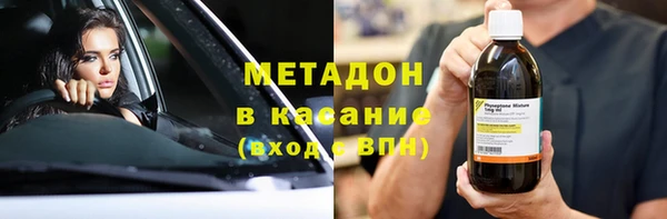 амфетамин Алзамай