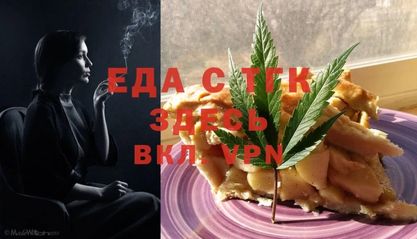 прущая мука Алексин