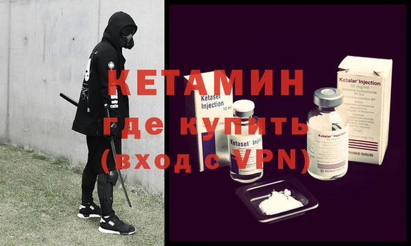 амфетамин Алзамай